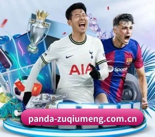 熊猫体育 APP(Panda sPorts)