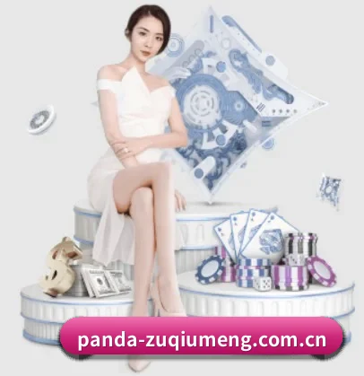 熊猫体育 APP 界面(Panda sPorts)