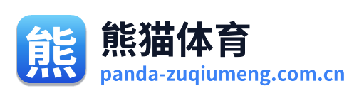 熊猫体育 Logo